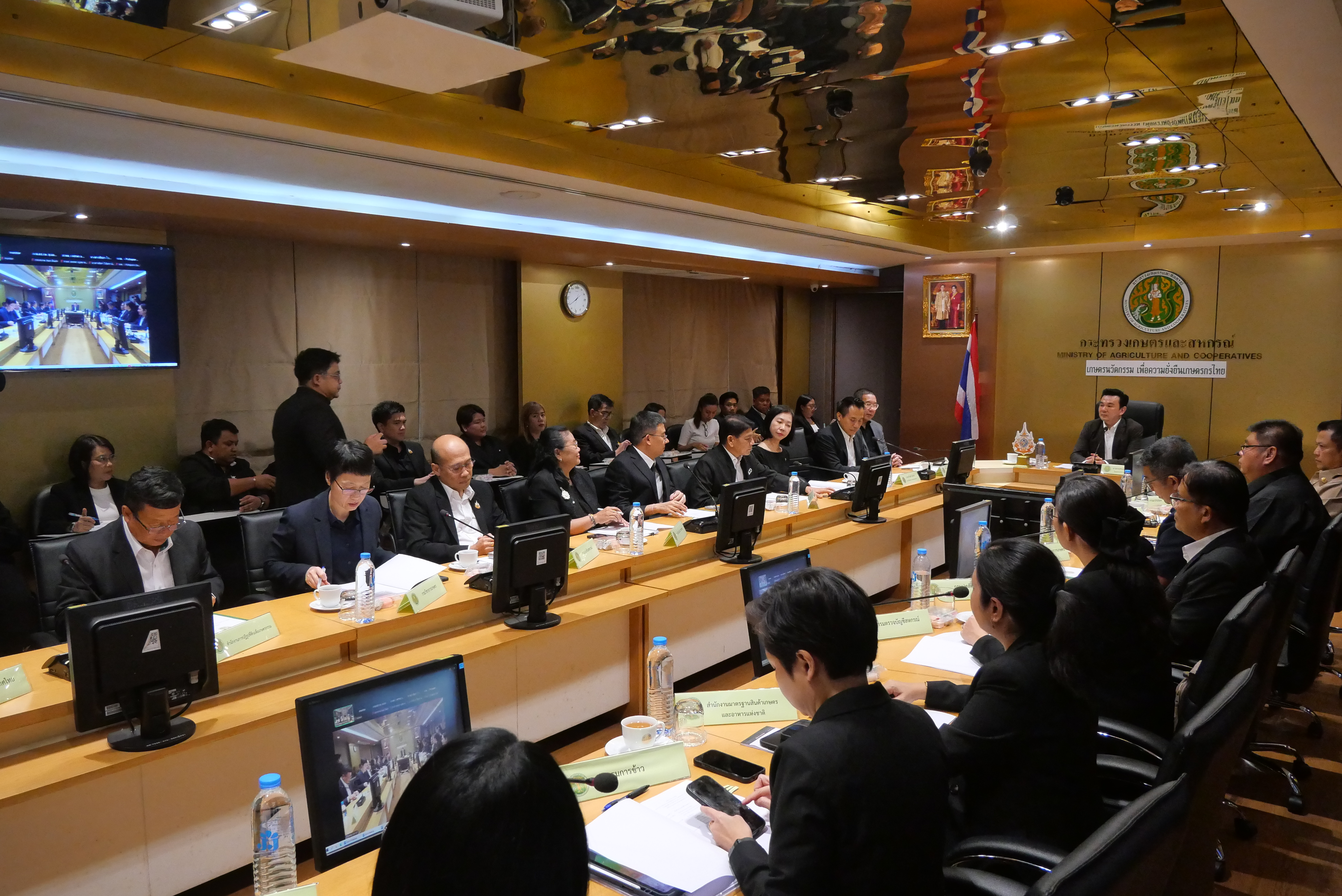 title - ส.ป.ก. ร่วมประชุมคณะกรรมการบริหารการประชาสัมพันธ์กระทรวงเกษตรและสหกรณ์ ครั้งที่ 1/2569 